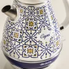 Ariete Wasserkocher 1.7 Liter Capri Style