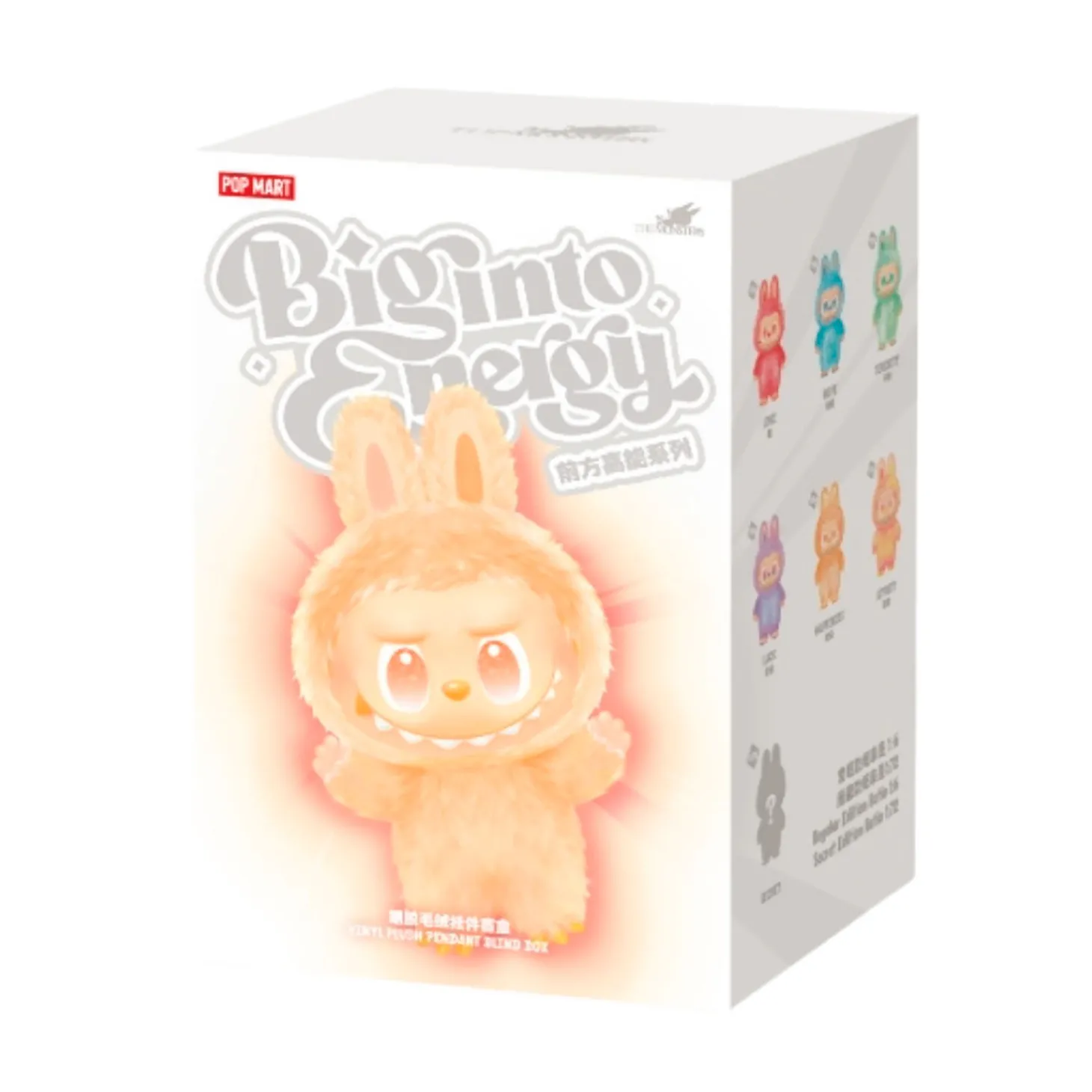 Labubu The Monster Big Into Energy, Blindbox